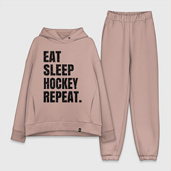 Женский костюм оверсайз EAT SLEEP HOCKEY REPEAT