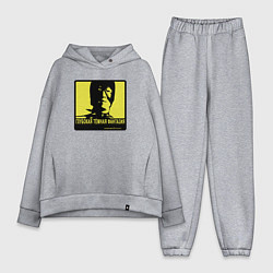 Женский костюм оверсайз DEEP DARK FANTASY