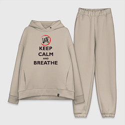 Женский костюм оверсайз KEEP CALM and BREATHE