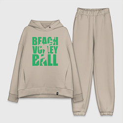 Женский костюм оверсайз Beach Volleyball, цвет: миндальный