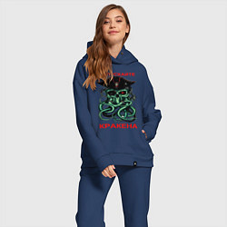 Женский костюм оверсайз ВЫПУСКАЙТЕ КРАКЕНА, цвет: тёмно-синий — фото 2