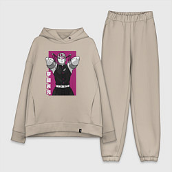 Женский костюм оверсайз Хашира Звука