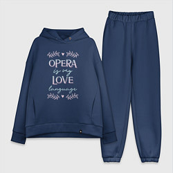 Женский костюм оверсайз Opera is my love language hearts