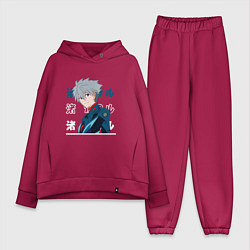 Женский костюм оверсайз Евангелион Neon Genesis Evangelion, Kaworu Nagisa