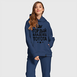 Женский костюм оверсайз Гордый владелец Toyota, цвет: тёмно-синий — фото 2