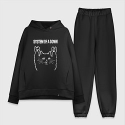 Женский костюм оверсайз System of a Down Рок кот, цвет: черный