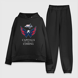 Женский костюм оверсайз Washington Capitals are coming, Вашингтон Кэпиталз, цвет: черный
