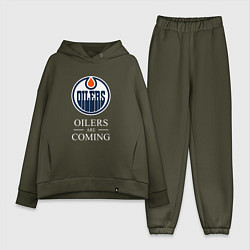 Женский костюм оверсайз Edmonton Oilers are coming Эдмонтон Ойлерз