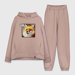 Женский костюм оверсайз Лисичка Фыр-Фыр, цвет: пыльно-розовый