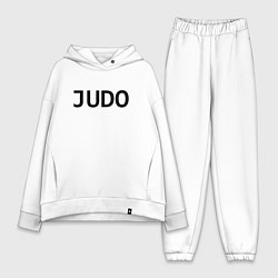 Женский костюм оверсайз JUDO ДЗЮДО спина, цвет: белый