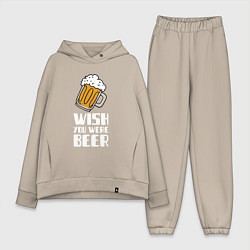 Женский костюм оверсайз Wish you were beer