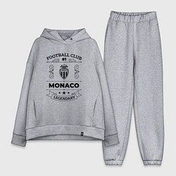 Женский костюм оверсайз Monaco: Football Club Number 1 Legendary, цвет: меланж