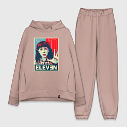 Женский костюм оверсайз Stranger Things Eleven