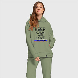 Женский костюм оверсайз Keep calm Ivanovo Иваново, цвет: авокадо — фото 2