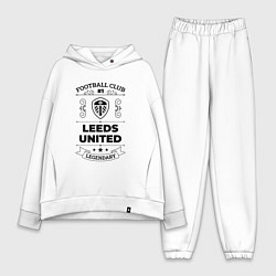 Женский костюм оверсайз Leeds United: Football Club Number 1 Legendary, цвет: белый