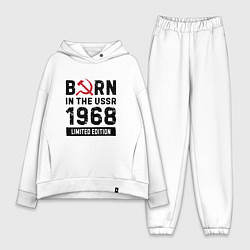 Женский костюм оверсайз Born In The USSR 1968 Limited Edition, цвет: белый