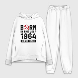 Женский костюм оверсайз Born In The USSR 1964 Limited Edition