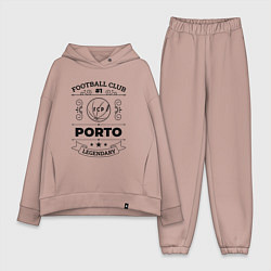 Женский костюм оверсайз Porto: Football Club Number 1 Legendary, цвет: пыльно-розовый