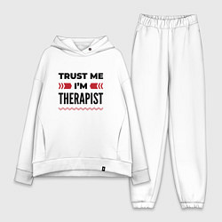 Женский костюм оверсайз Trust me - Im therapist, цвет: белый