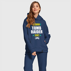 Женский костюм оверсайз Извини Tomb Raider зовет, цвет: тёмно-синий — фото 2