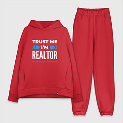 Женский костюм оверсайз Trust me Im realtor