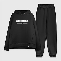 Женский костюм оверсайз Arsenal football club классика, цвет: черный