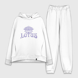 Женский костюм оверсайз Lotus, цвет: белый