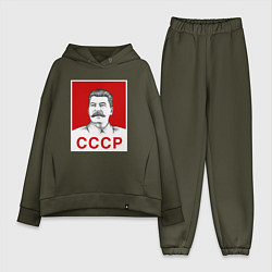 Женский костюм оверсайз Сталин-СССР