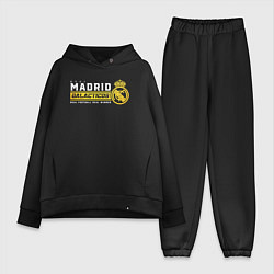 Женский костюм оверсайз Real Madrid galacticos, цвет: черный