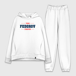 Женский костюм оверсайз Team Fedorov forever фамилия на латинице