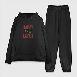 Женский костюм оверсайз Happy New Layer, цвет: черный