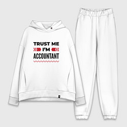 Женский костюм оверсайз Trust me - Im accountant