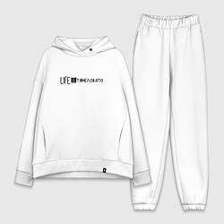 Женский костюм оверсайз Life is Тяжеловато