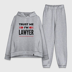 Женский костюм оверсайз Trust me - Im lawyer, цвет: меланж