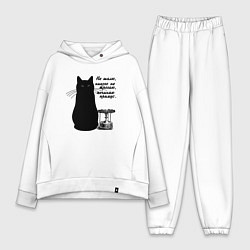 Женский костюм оверсайз Кот Бегемот и примус, цвет: белый