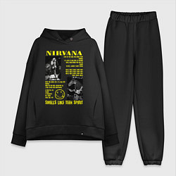 Женский костюм оверсайз Nirvana SLTS, цвет: черный