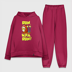Женский костюм оверсайз Run Ира run