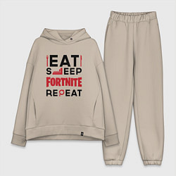 Женский костюм оверсайз Надпись: eat sleep Fortnite repeat, цвет: миндальный