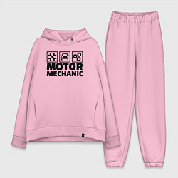 Женский костюм оверсайз Mechanic, цвет: светло-розовый