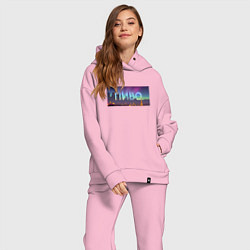 Женский костюм оверсайз Скрытый текст Пиво, цвет: светло-розовый — фото 2