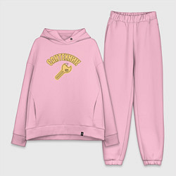 Женский костюм оверсайз Сантехник я