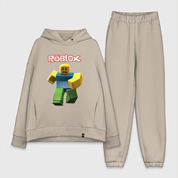 Женский костюм оверсайз Roblox бегущий персонаж