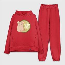 Женский костюм оверсайз Год свиньи на китайском