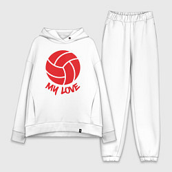 Женский костюм оверсайз Volleyball my love, цвет: белый