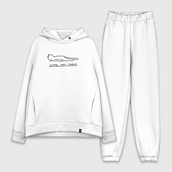 Женский костюм оверсайз Нет не сегодня - котик