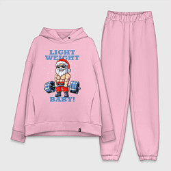 Женский костюм оверсайз Легкий вес детка