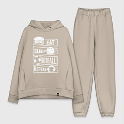 Женский костюм оверсайз Еда сон футбол