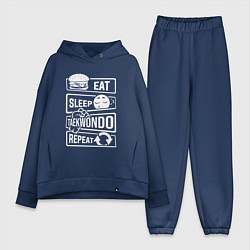 Женский костюм оверсайз Еда сон тхэквондо