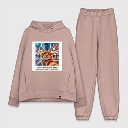 Женский костюм оверсайз Рыжий кот: момент начать жить свою лучшую жизнь