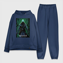 Женский костюм оверсайз Assassins creed стиль матрицы, цвет: тёмно-синий